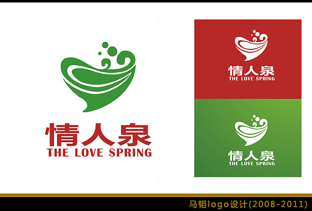 2008-2012 LOGO 合集（图ZMTM3Mjc4NzY=） - Logo - 站酷设计师mataotao原创素材 - 站酷ZCOOL