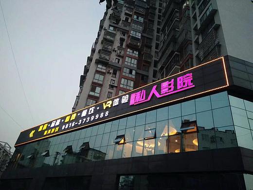 洋子酒店-工程（个人主页-ZMzUxNjcwNDA=） - 其他平面 - 站酷设计师LINLINYIN原创素材 - 站酷ZCOOL