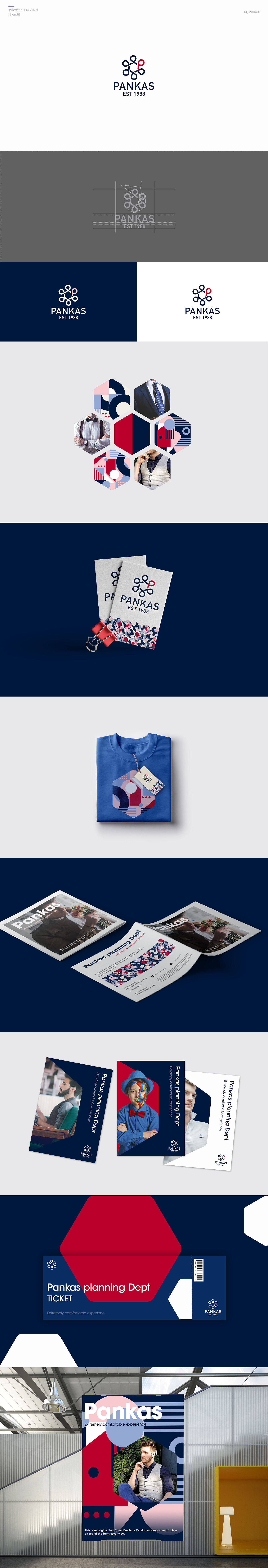 logo提案（图ZMTc3NTE1Mzc2） - 品牌 - 站酷设计师Karen柚原创素材 - 站酷ZCOOL