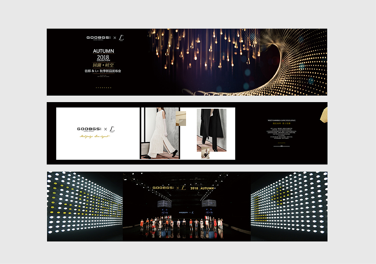 个人作品简历（图ZMTEzMzA4NzI0） - 海报 - 站酷设计师Joyji原创素材 - 站酷ZCOOL