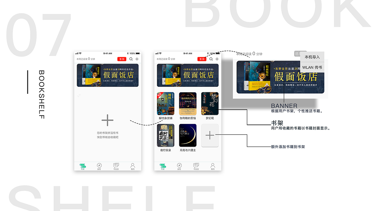 2018作品集（图ZMTQ2MDg2OTg4） - 其他平面 - 站酷设计师INK墨水墨水墨原创素材 - 站酷ZCOOL