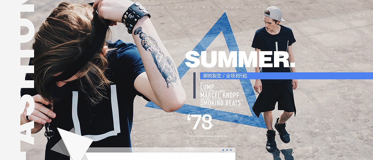 电商banner（图ZMTQ2MTExMTE2） - 海报 - 站酷设计师奥斯特洛夫斯亚原创素材 - 站酷ZCOOL