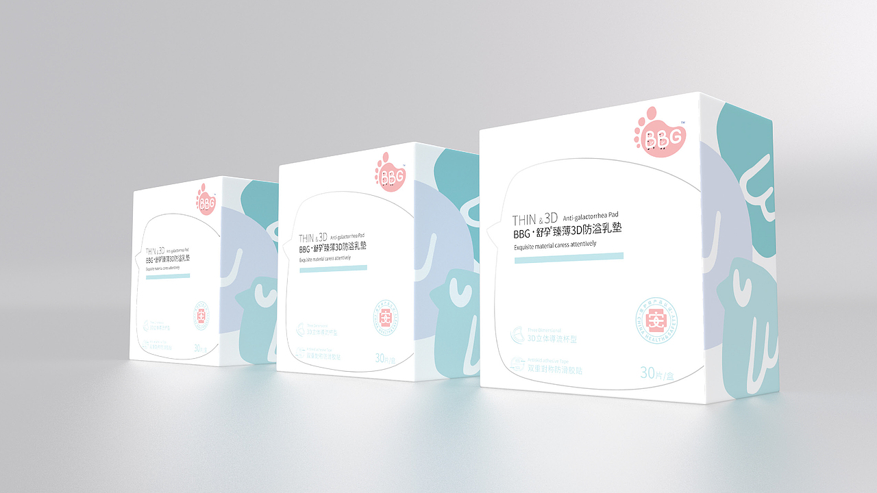 舒孕母婴包装设计提案（图ZMTk3NDEwMDMy） - 品牌 - 站酷设计师Lulucyj原创素材 - 站酷ZCOOL