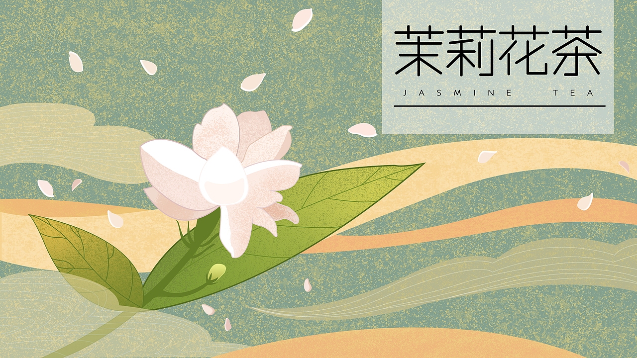 插画（图ZMjAxNjE2OTcy） - 品牌 - 站酷设计师勇敢小憨豆原创素材 - 站酷ZCOOL
