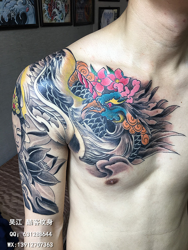 吴江区纹身价格#吴江纹身多少钱#吴江酷客纹身
