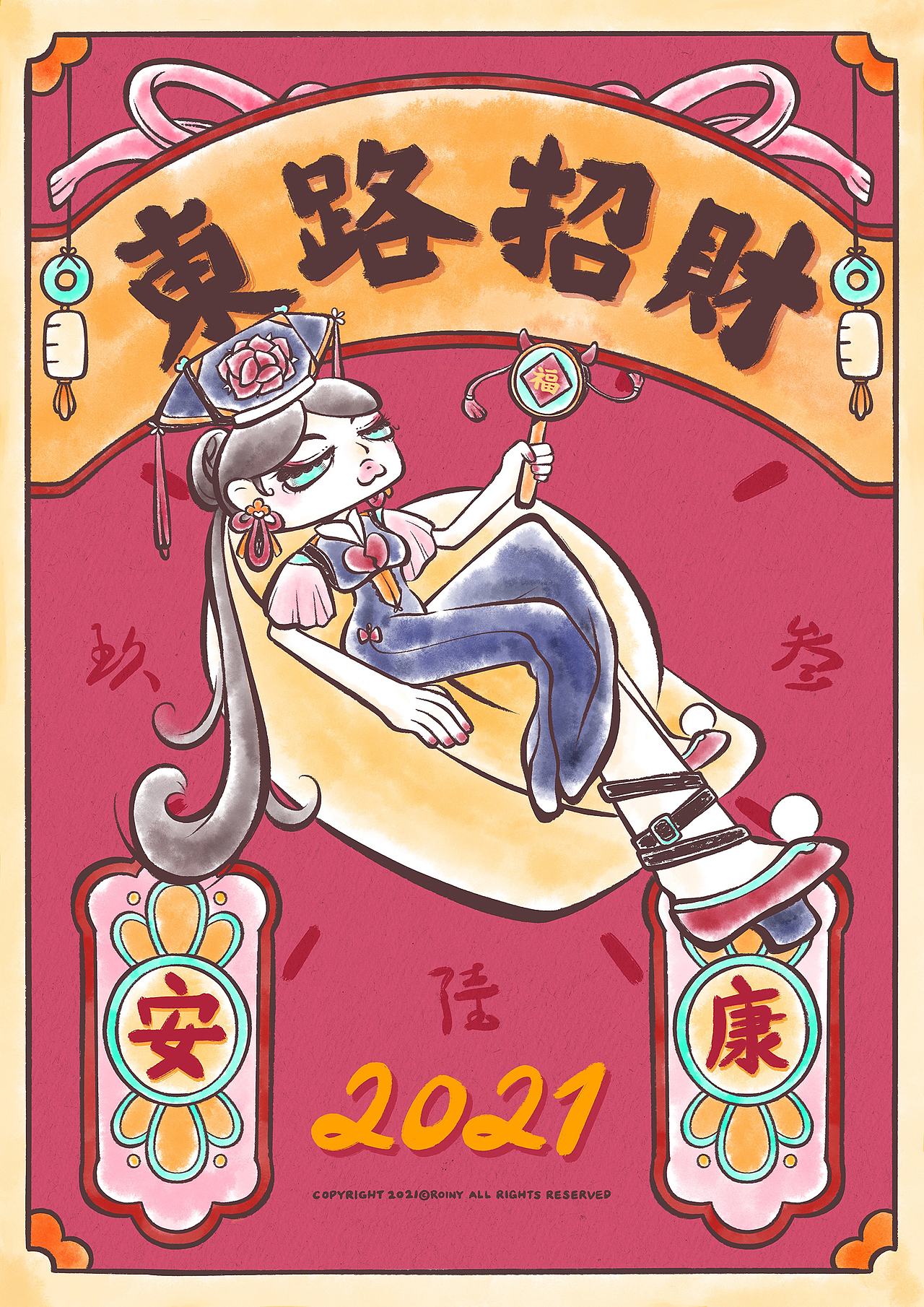 财神众神齐祝贺（图ZMjQyMTkxMzA4） - 艺术插画 - 站酷设计师roiny_art原创素材 - 站酷ZCOOL