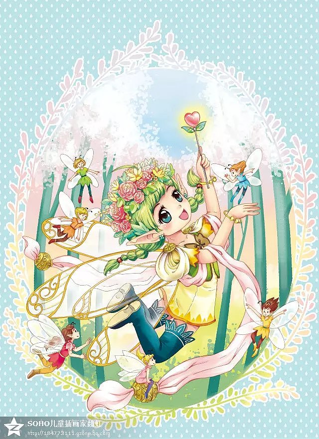 《少儿画王》2015年封面