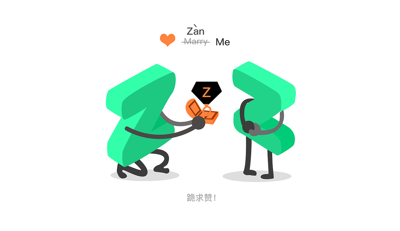 旅游APP-走叭3.0(后附视觉规范)...（图ZOTAwODM1NDg=） - APP界面 - 站酷设计师莫妮卡MM原创素材 - 站酷ZCOOL