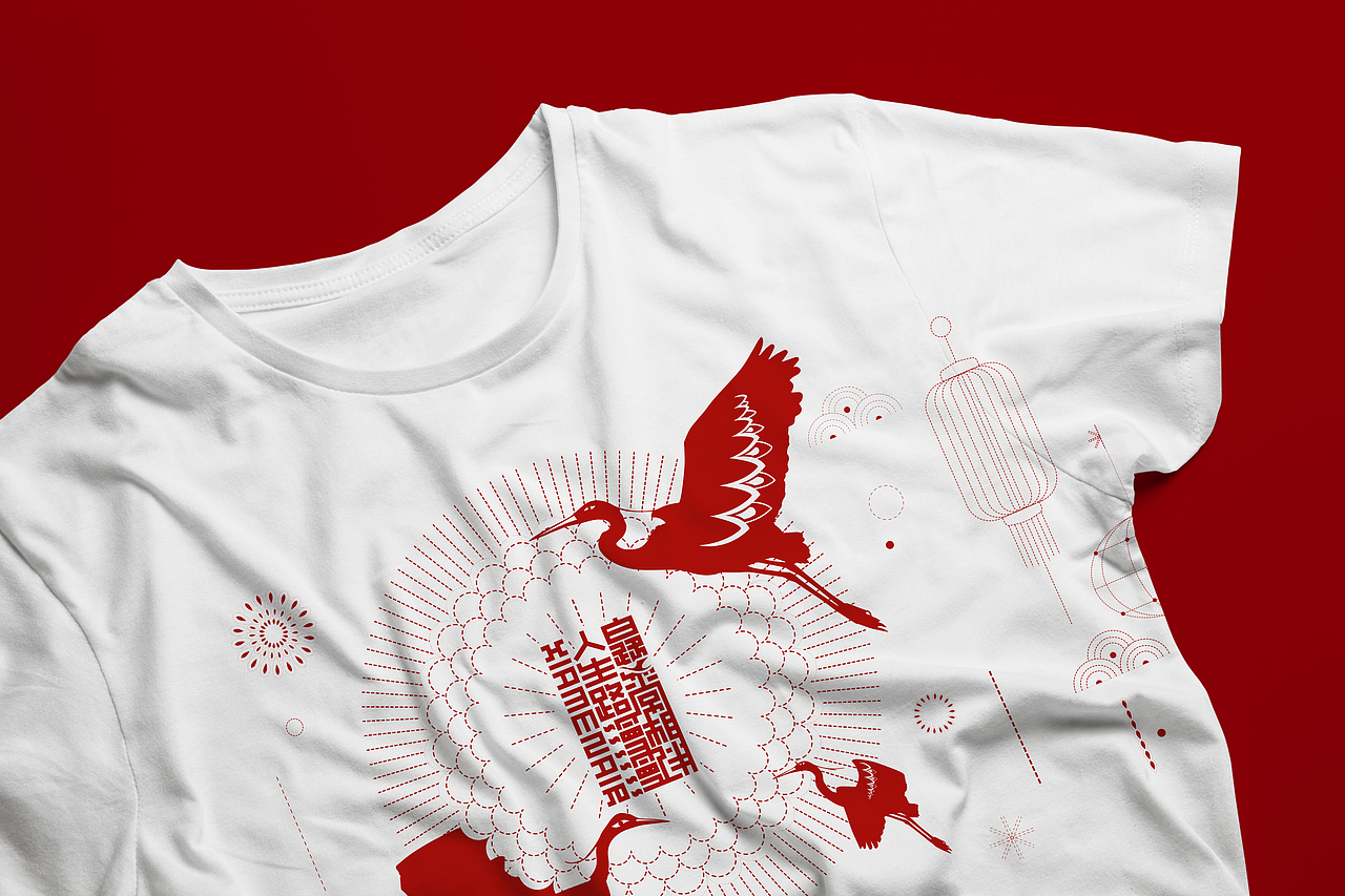 慧品牌 | 厦航工会新年物料设计（图ZMTQzNDgzODQ4） - 宣传物料 - 站酷设计师慧品牌设计原创素材 - 站酷ZCOOL