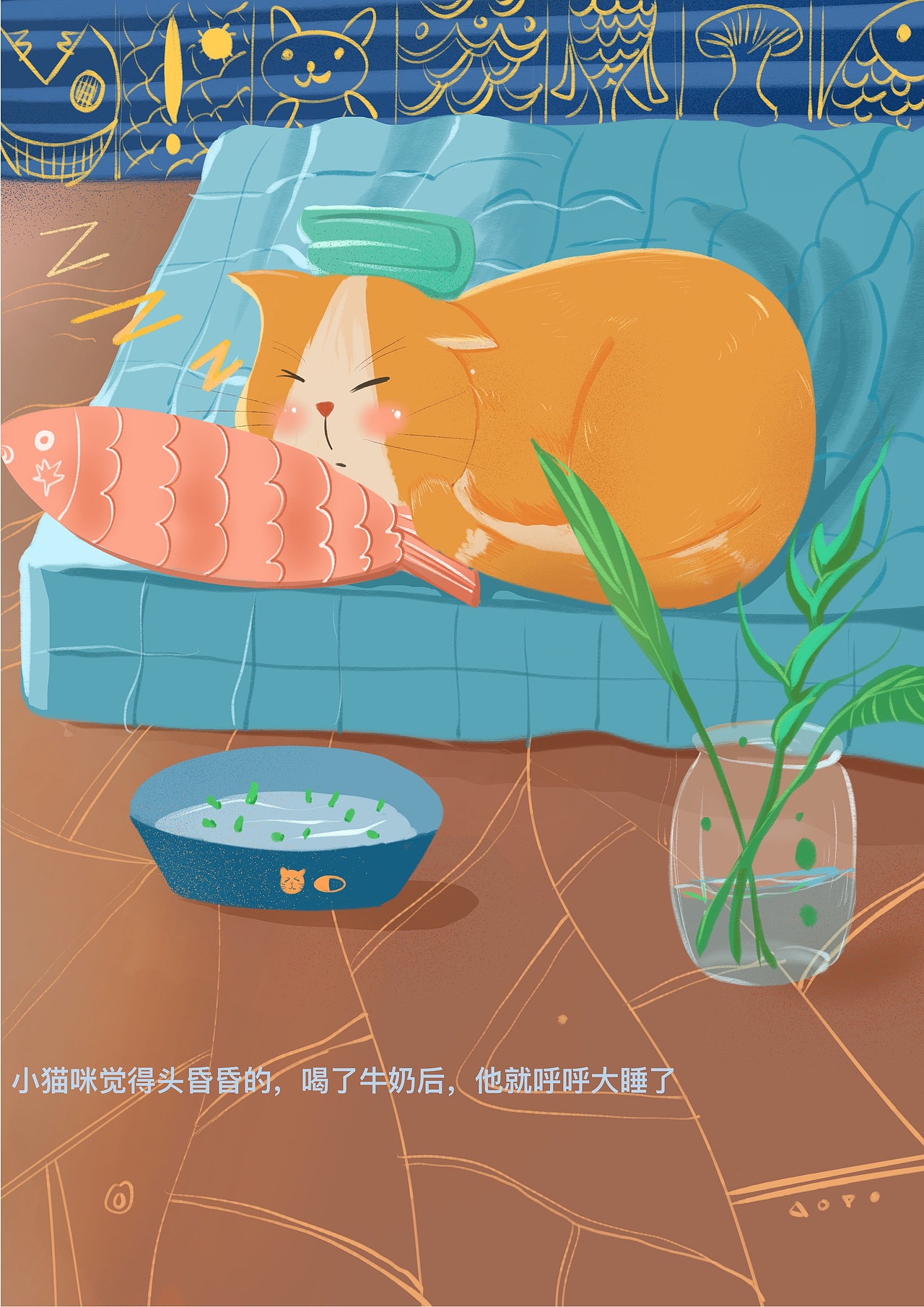 插画猫（图ZMTg2ODg3MTk2） - 书籍/画册 - 站酷设计师曹一原创素材 - 站酷ZCOOL