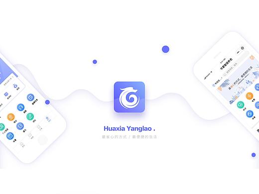 UI展示（个人主页-ZMzgxMTMwODA=） - APP界面 - 站酷设计师Mennory_原创素材 - 站酷ZCOOL