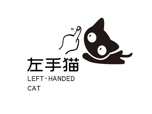近期文艺风logo合集