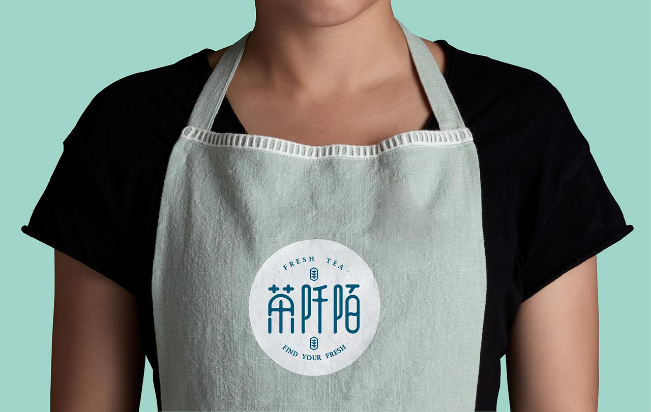 米果设计 | 茶阡陌 —— 新鲜有态度（图ZMTY2NjY2MzI4） - Logo - 站酷设计师米果传媒设计原创素材 - 站酷ZCOOL