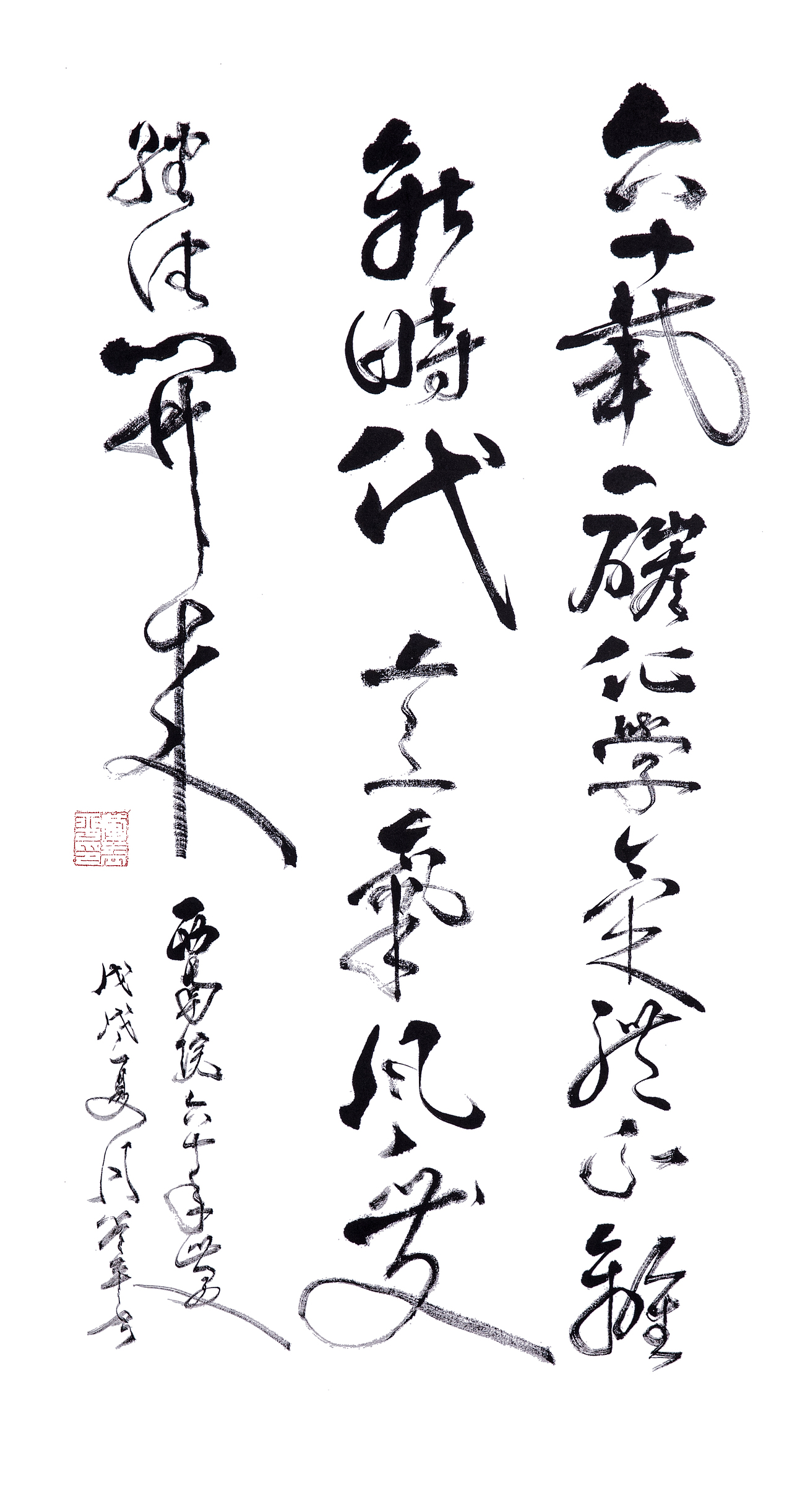 书画作品翻拍案例展示（图ZMTcwODk4OTY0） - 产品摄影 - 站酷设计师何陋原创素材 - 站酷ZCOOL