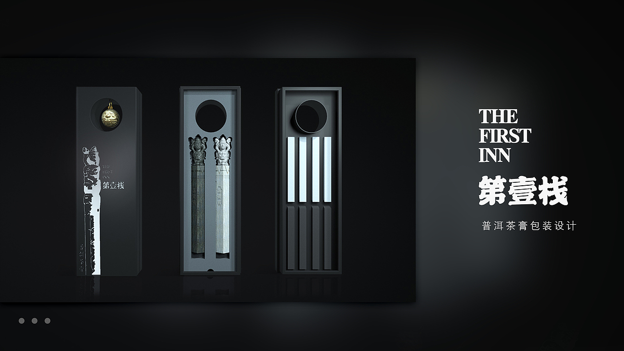 个人作品集（图ZMjI0ODcxMDY4） - 场景 - 站酷设计师大菜哔原创素材 - 站酷ZCOOL