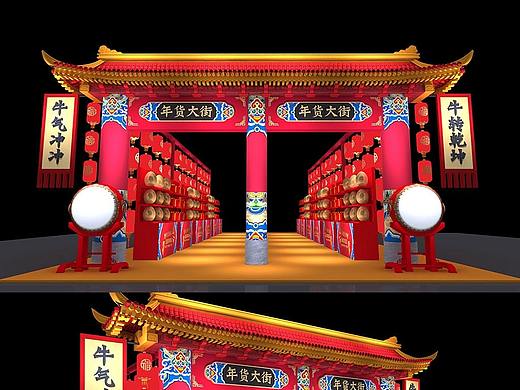 牛年新年春节美陈