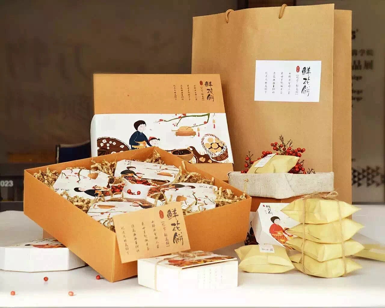 食色鲜花饼包装设计j（图ZNDg2NTM1ODg=） - 其他工业/产品 - 站酷设计师果壳里的小人们原创素材 - 站酷ZCOOL