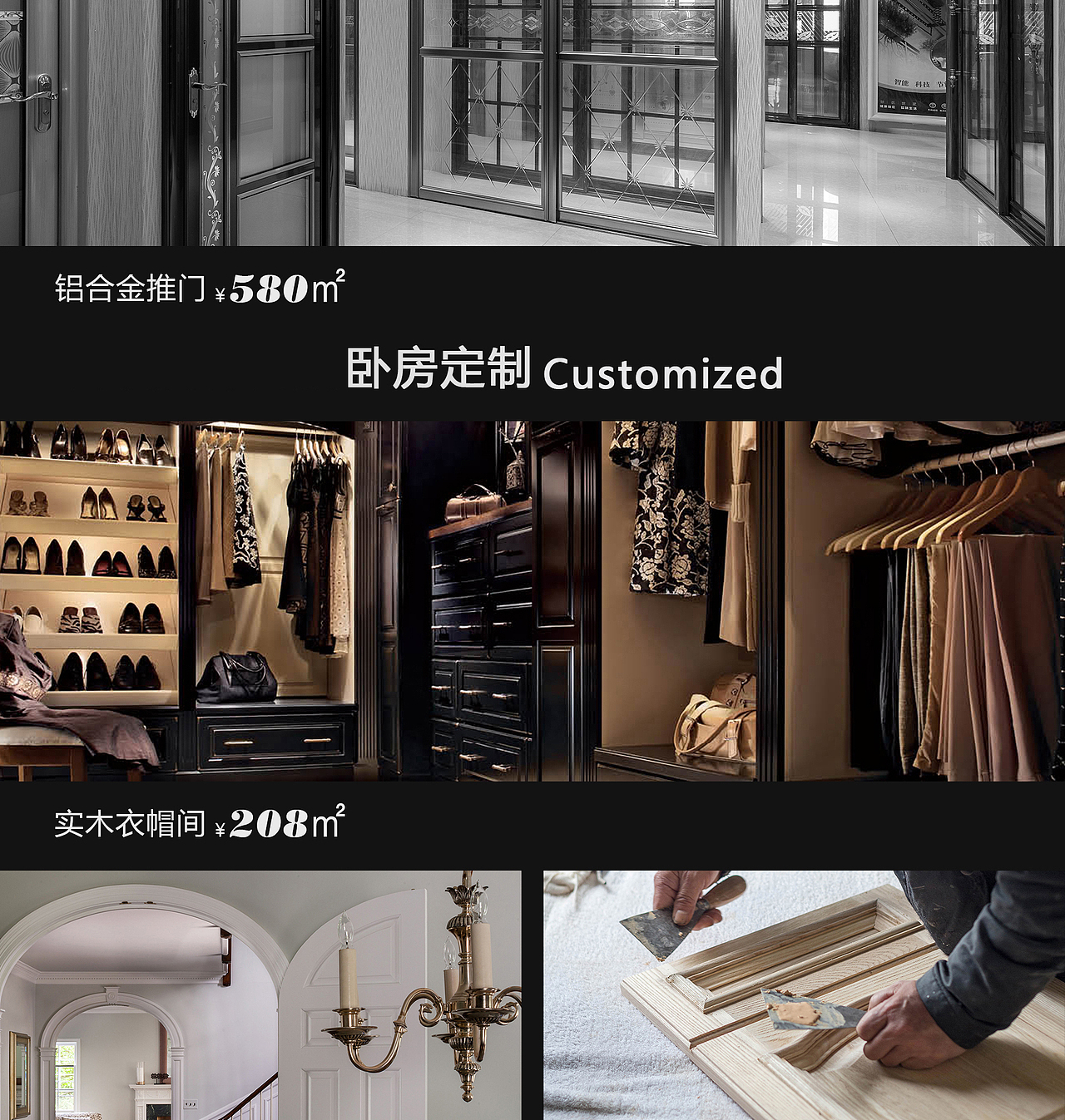 PC端的淘宝（图ZNzU1NDMzNzI=） - 宣传物料 - 站酷设计师zhoushuai520原创素材 - 站酷ZCOOL