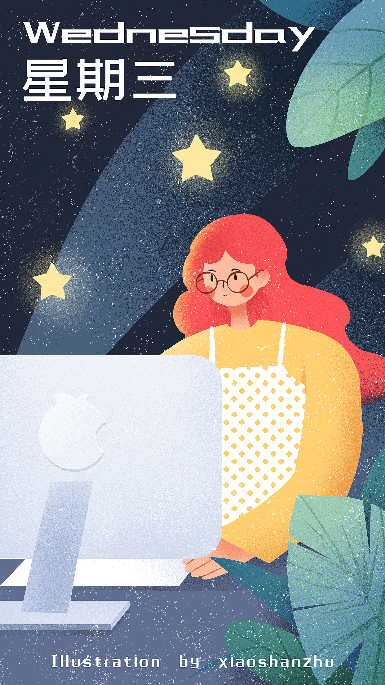 扁平肌理插画（一）（图ZMjczMjg2NDk2） - 创作习作 - 站酷设计师是小山竹啊原创素材 - 站酷ZCOOL