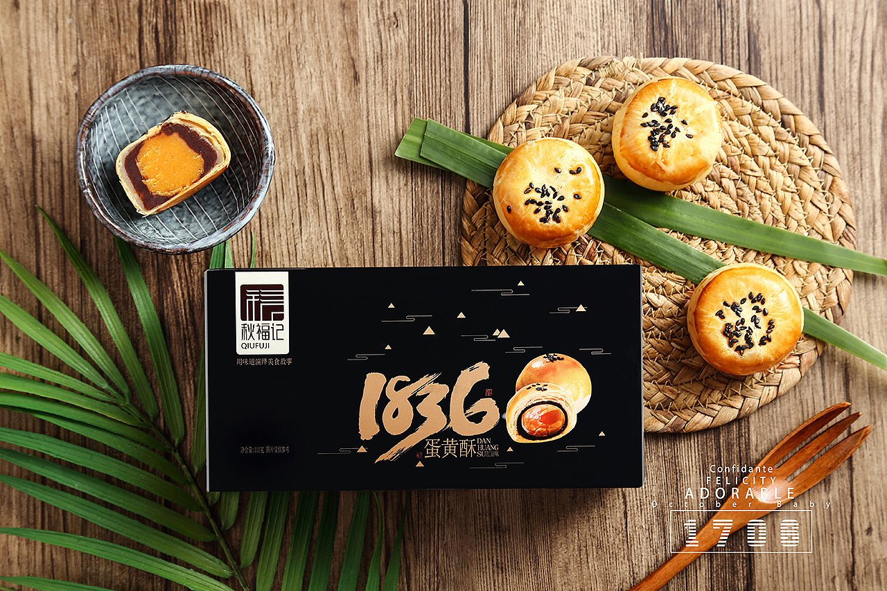 11月整理部分（图ZMTM2NDY0MDEy） - 产品摄影 - 站酷设计师1706yoga原创素材 - 站酷ZCOOL