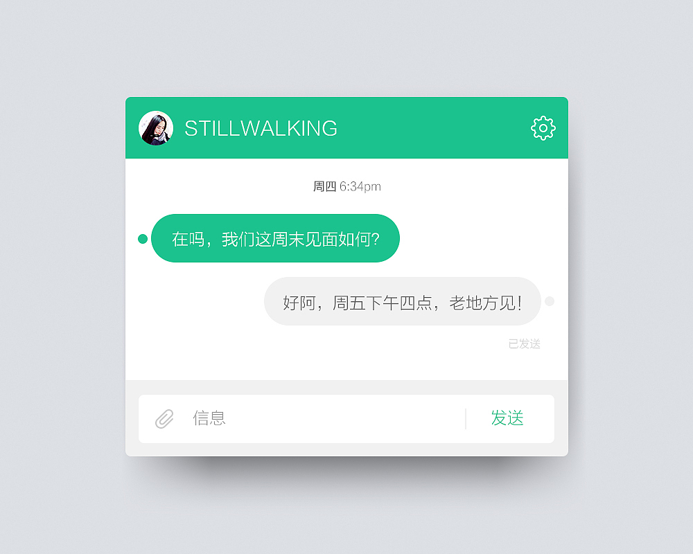 每日一练（图ZNDE5MTcxOTY=） - APP界面 - 站酷设计师cyui原创素材 - 站酷ZCOOL