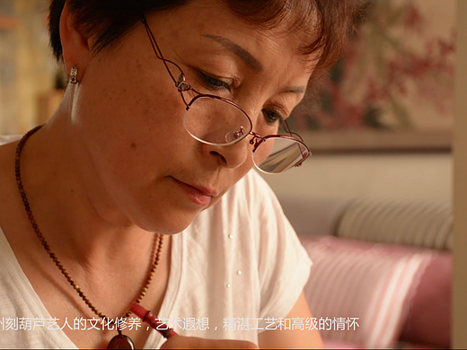 兰州刻葫芦纪录片（故事板版）（个人主页-ZMjM5MjIzOTI=） - 其他影视 - 站酷设计师冰汽水的白兔原创素材 - 站酷ZCOOL