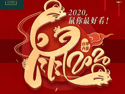 2019年差不多所有作品集