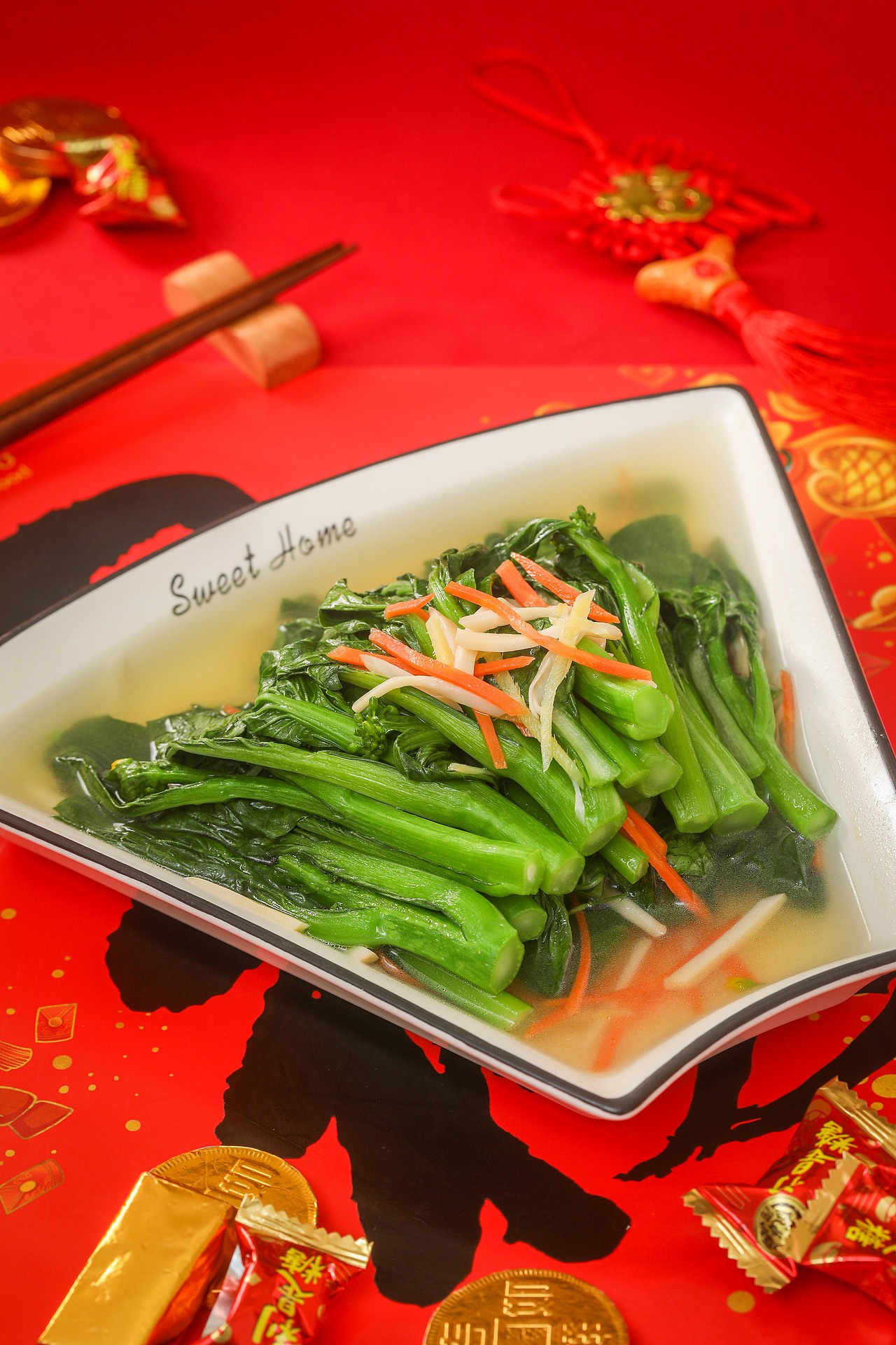 2021[辛丑年]——纯素年夜饭①:五福临门宴_素食小老弟-站酷zcool