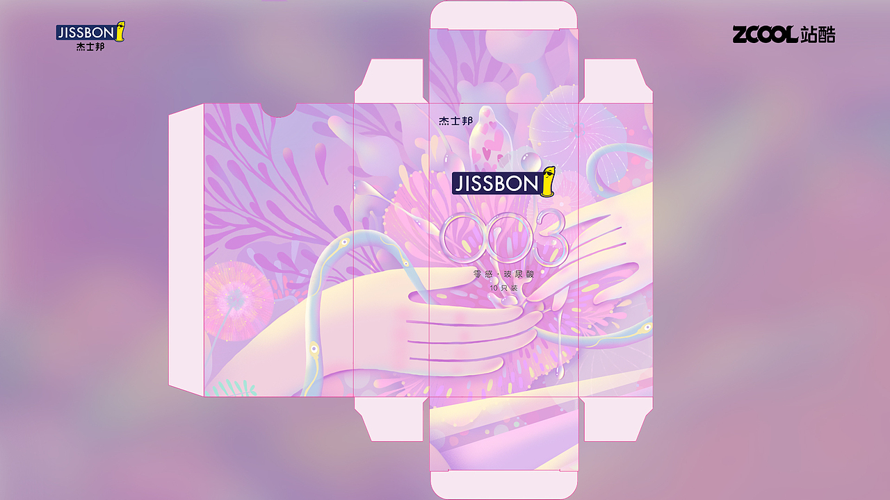 作品集（图ZMjUxMzQxNzUy） - 商业插画 - 站酷设计师打酱油的了了原创素材 - 站酷ZCOOL