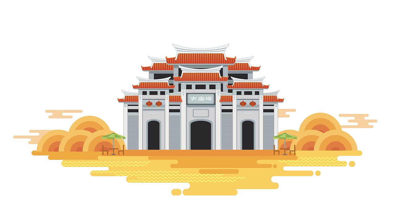 闽南古镇插画