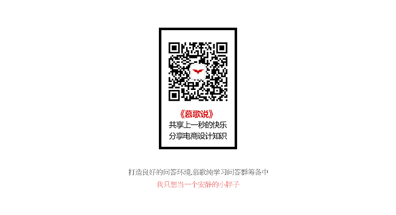 关于慕歌的LOGO-源自于我的梦想（图ZMjE5MTg0NzI=） - Logo - 站酷设计师慕歌原创素材 - 站酷ZCOOL