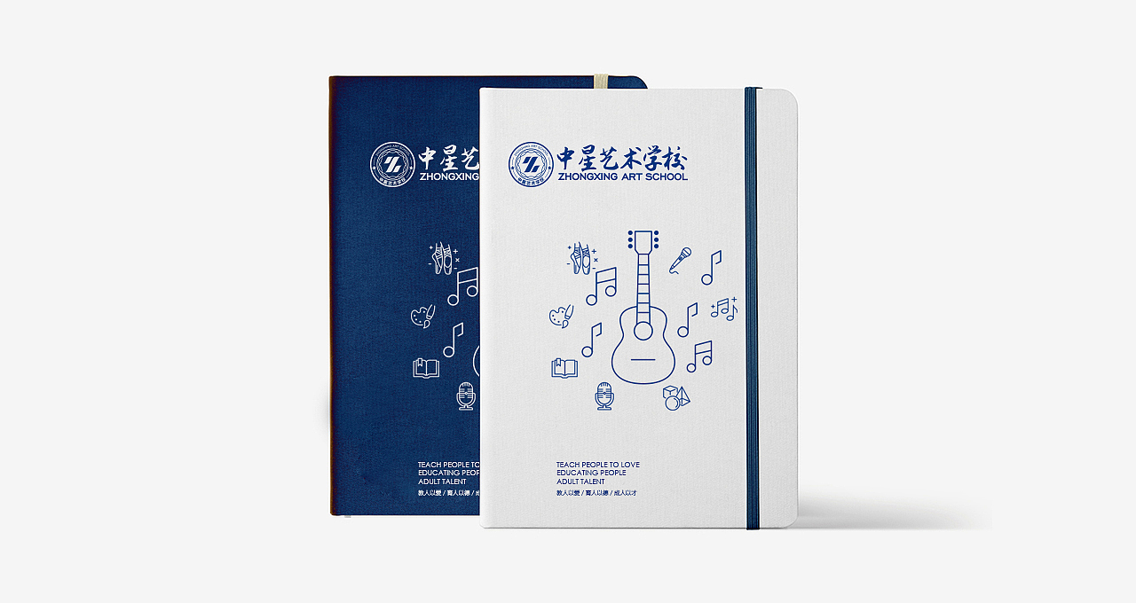 中星教育--logo 设计