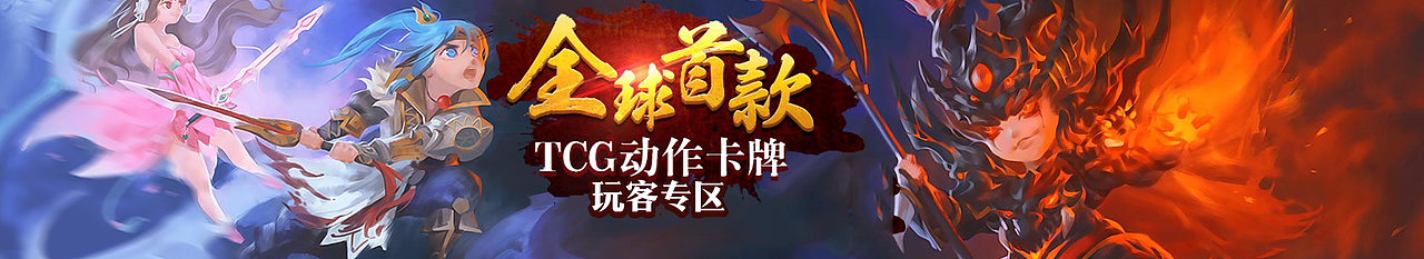 banner合集（图ZMTI5MDE2MTk2） - 运营设计 - 站酷设计师如花zZ原创素材 - 站酷ZCOOL