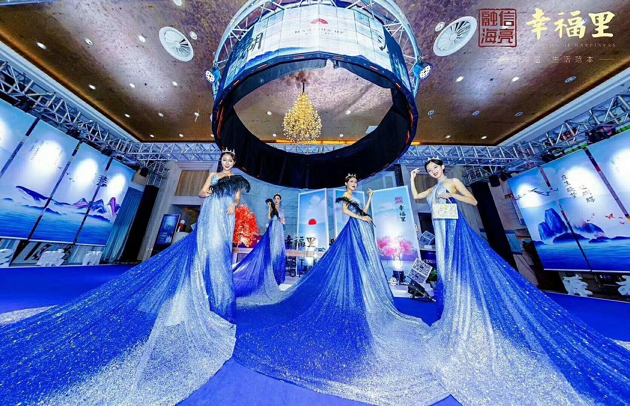 蒙城海亮发布会（图ZMTY0NDUwNTMy） - 场景 - 站酷设计师维酷设计原创素材 - 站酷ZCOOL