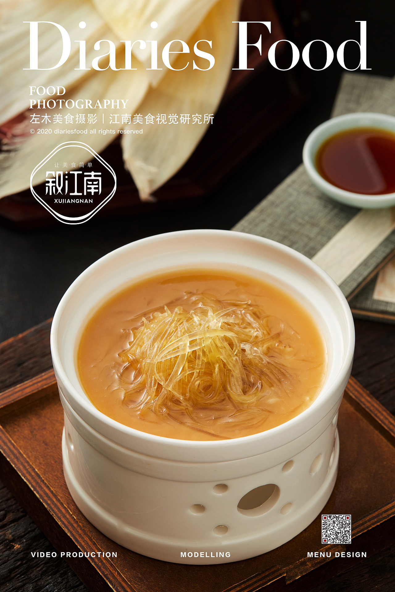 口水视觉-《叙江南》（图ZMjE5NTQwNDQw） - 产品摄影 - 站酷设计师口水视觉原创素材 - 站酷ZCOOL