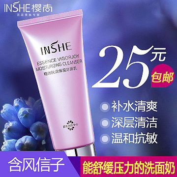 直通车总集(图ZMTQxOTYzNDA=) - 运营设计 - 站酷设计师芋言又止原创素材 - 站酷ZCOOL