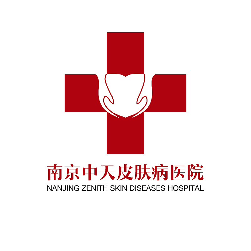 LOGO、标志、皮肤病医院