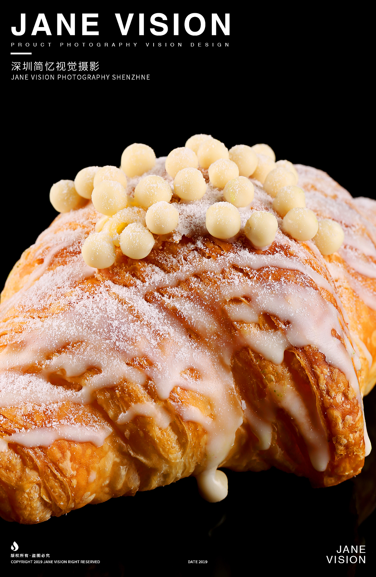 抹茶草莓榴莲牛角包产品拍摄摄影美食面包蛋糕