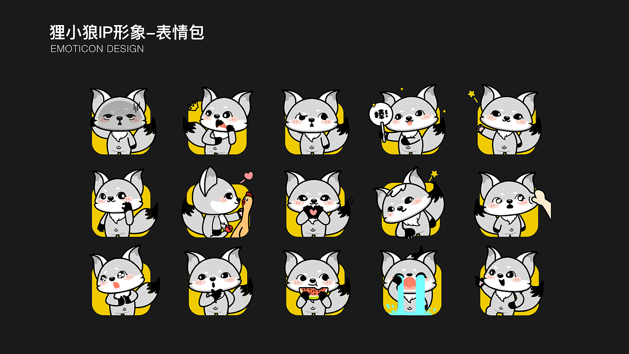 2018-2020视觉作品总结（图ZMjI4MzA4OTAw） - 宣传物料 - 站酷设计师YANMTL原创素材 - 站酷ZCOOL