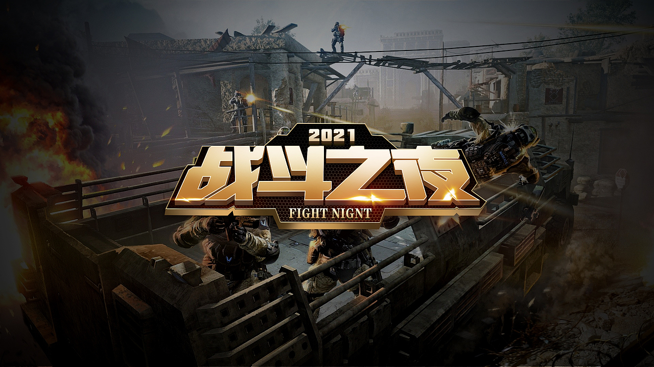 个人练习（图ZMjY5Njk2Mjky） - 其他 - 站酷设计师干炒小牛河原创素材 - 站酷ZCOOL