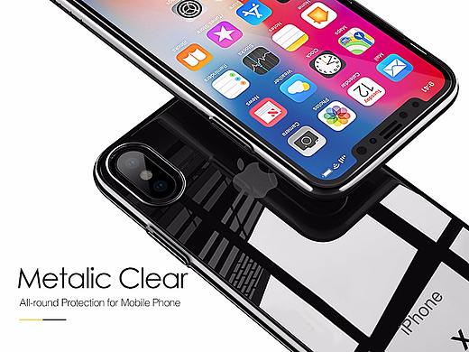 麦多多 iPhone X 格度系列手机壳