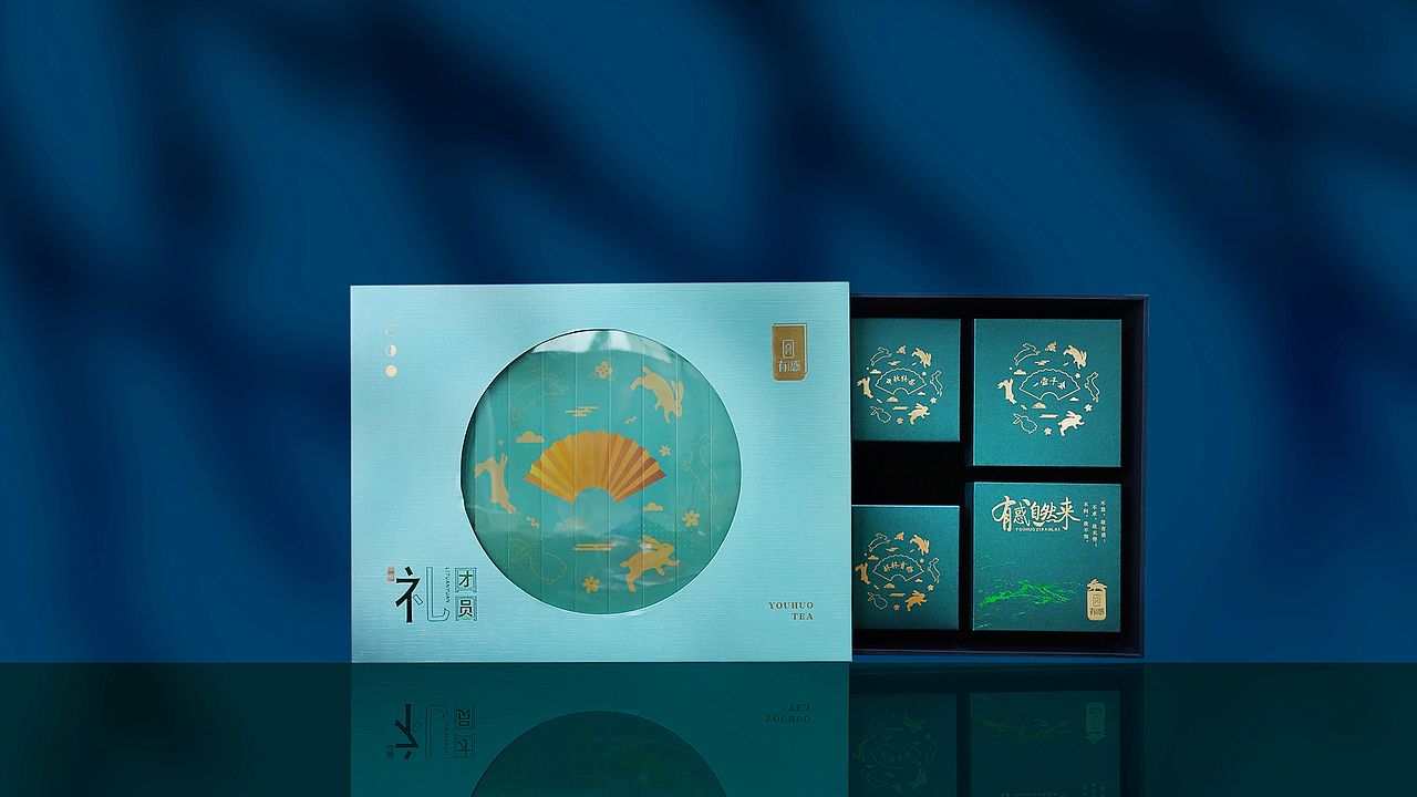 有惑茶业×唐月文化 | 2020中秋“礼团圆”