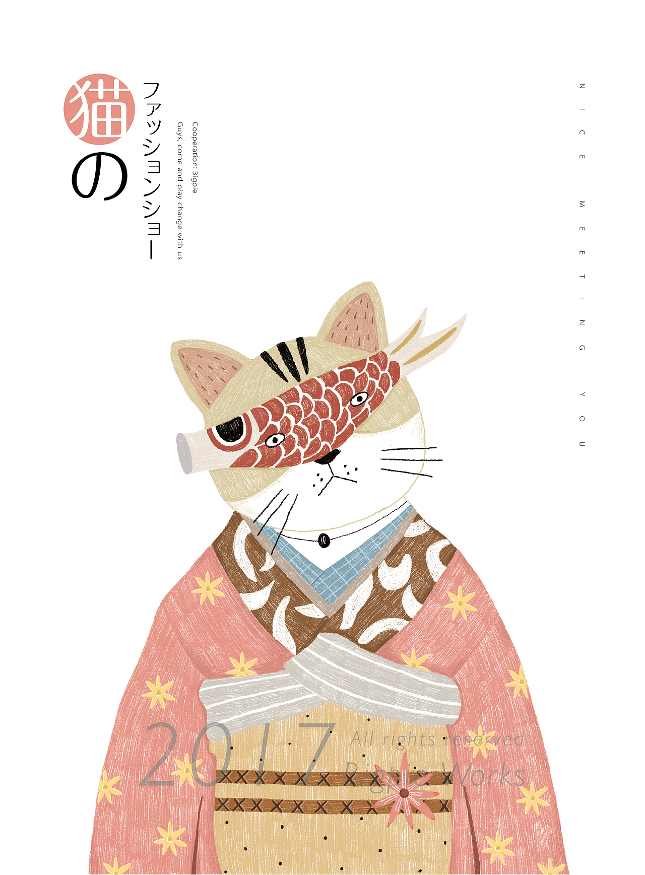 猫の全家福（图ZMTEwMzE1NTU2） - 商业插画 - 站酷设计师Bigpie原创素材 - 站酷ZCOOL