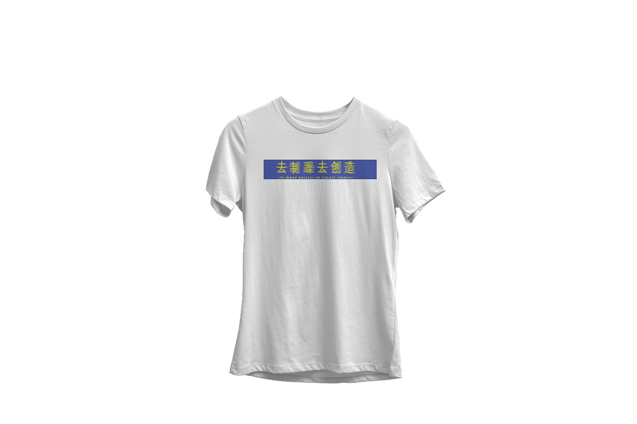 【平面】上海香皂品牌活动衍生品（图ZMTczMTYyMDY4） - 宣传物料 - 站酷设计师Hally77原创素材 - 站酷ZCOOL