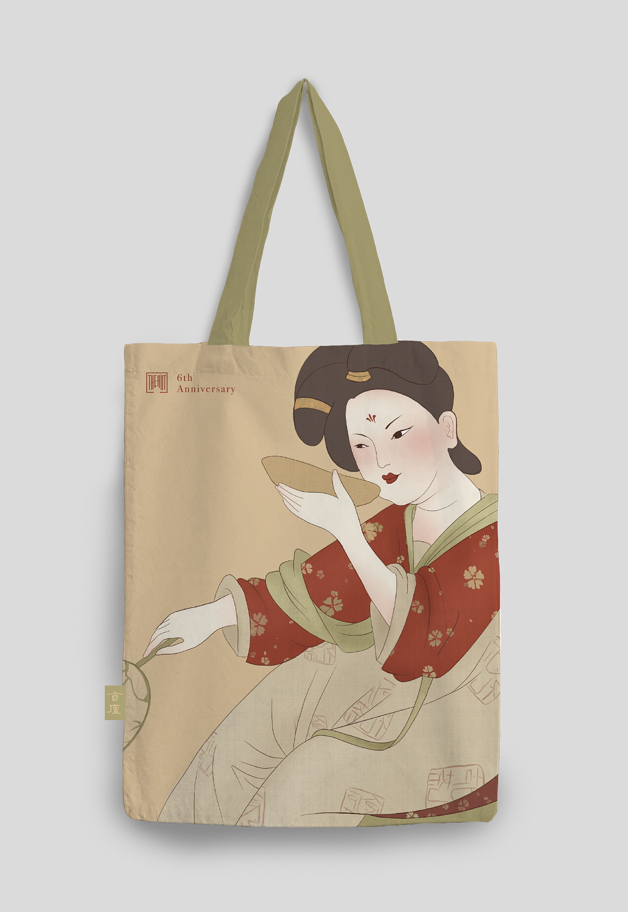 唐风仕女文创包装设计