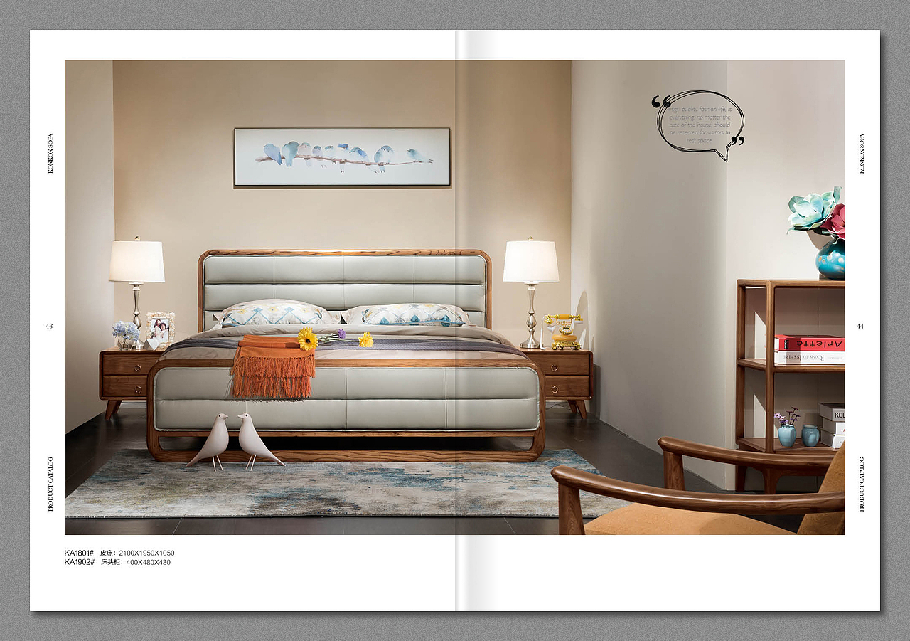 北欧风格家具画册（图ZNzg1MDA1MDg=） - 书籍/画册 - 站酷设计师美烙品牌设计原创素材 - 站酷ZCOOL