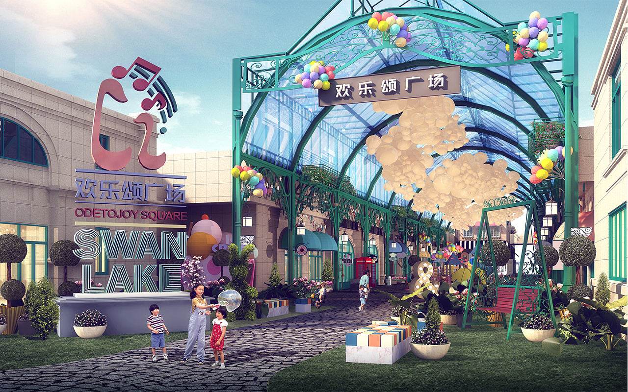 天鹅湖音乐小镇商业街氛围营造赏析 - 原创作品 - 站酷(zcool)