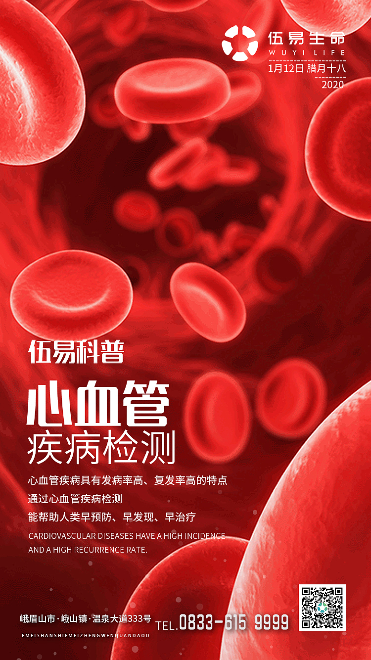 平面设计（图ZMTk5NTI5NjQw） - 海报 - 站酷设计师李昱洁啊原创素材 - 站酷ZCOOL