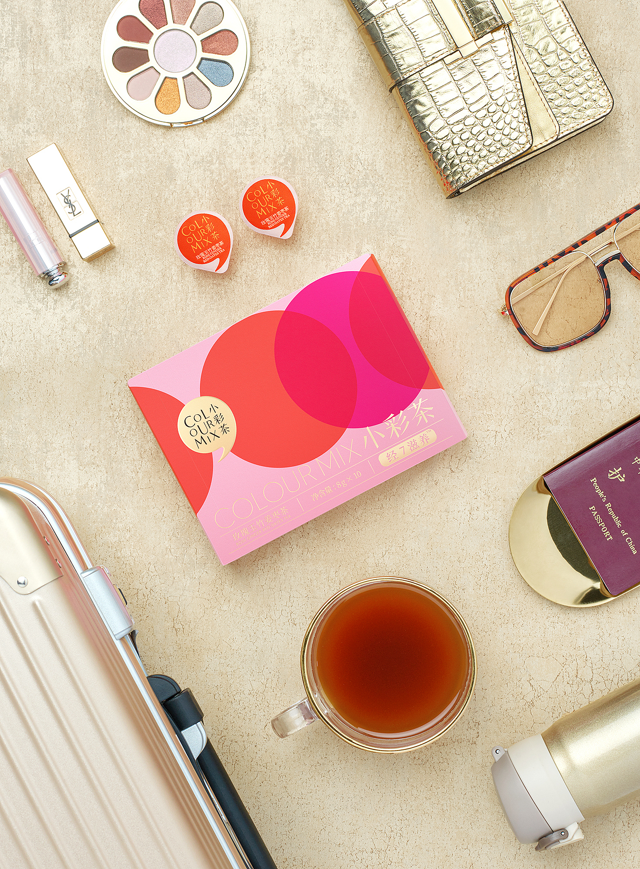 小彩茶（图ZMjE1OTE3MzIw） - 修图/后期 - 站酷设计师JSStudio原创素材 - 站酷ZCOOL