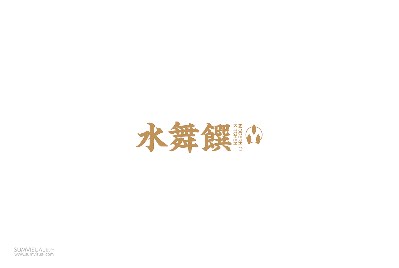 水舞馔品牌及包装设计(图ZMTA5MjA5Nzky) - 品牌 - 站酷设计师SUMVISUAL原创素材 - 站酷ZCOOL